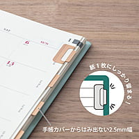 Index Clip Chiratto