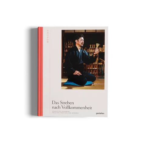DAS STREBEN NACH VOLLKOMMENHEIT