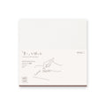MD Notebook A5 [cotton]