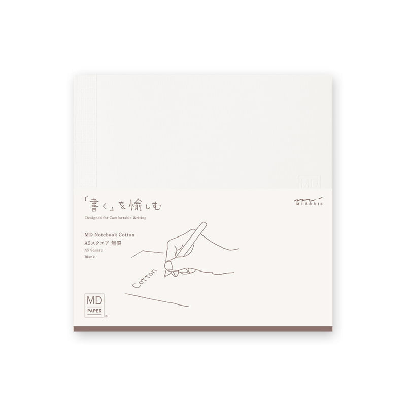 MD Notebook A5 [cotton]