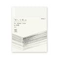 MD Notebook F0 [cotton]