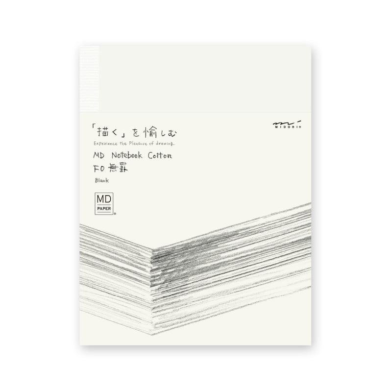 MD Notebook F0 [cotton]