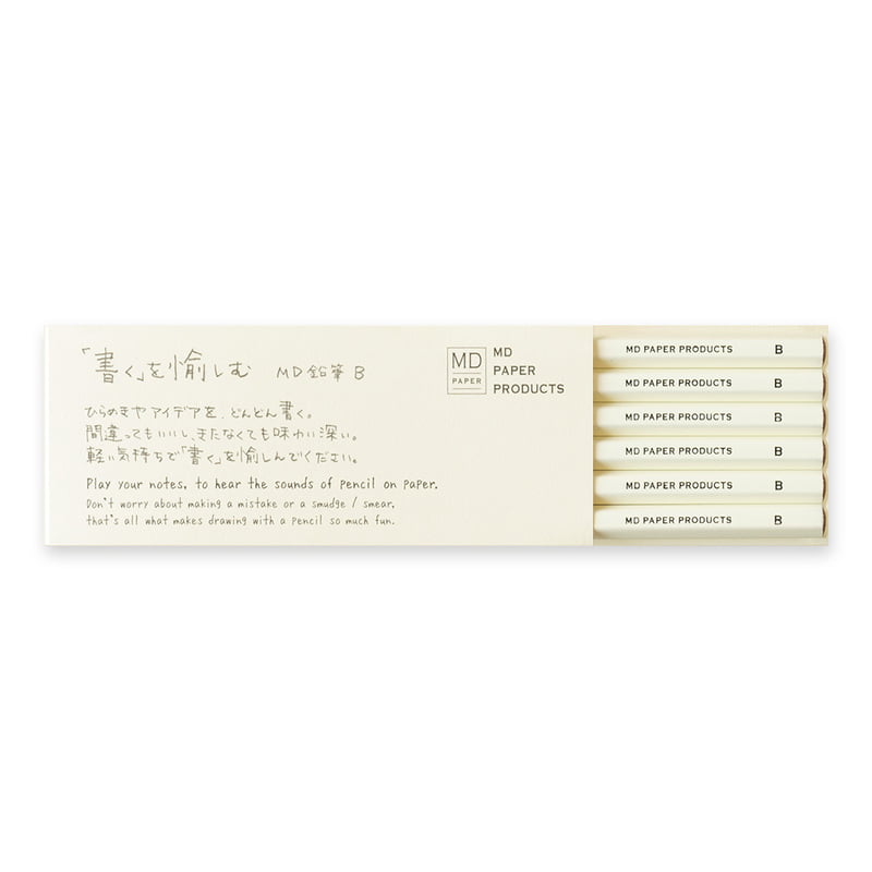 MD Pencil [6pcs]